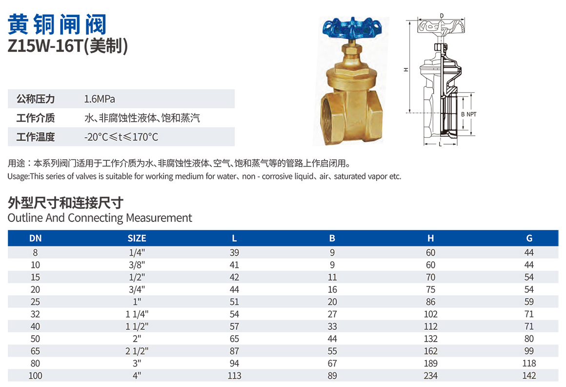 未標(biāo)題-2.jpg