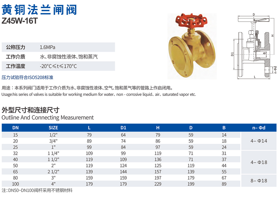 未標(biāo)題-2.jpg