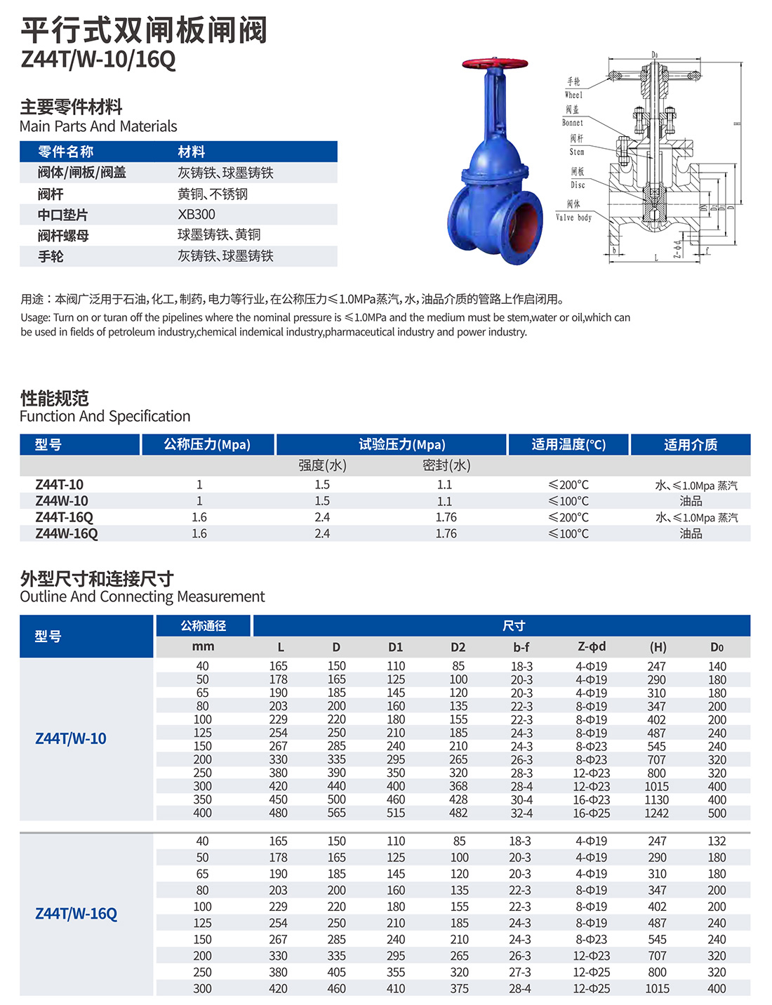 未標題-2.jpg